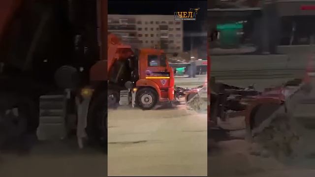 В Челябинске убирают последствия мощного двухдневного снегопада