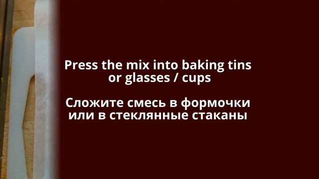 Raw Dessert FaddyBen