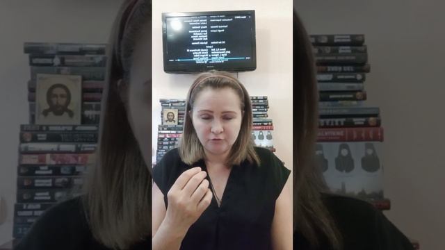 Православная о православном священнике. смотреть онлайн