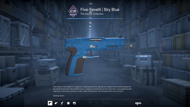 Еженедельный дроп в CS2 |путь до редкого дропа №8 смотреть онлайн