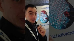 ГДЕ СОРЕВНУЮТСЯ ПРОФИ?