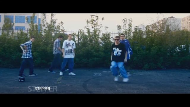 Baggy Dance Battle (Volume 5) - Отборочный тур - STEPPER смотреть онлайн