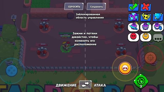 Я купил меха-мортиса в бравл старс! смотреть онлайн