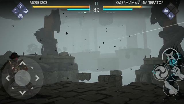 shadow fight 3 level 9 boss mc951203 vs imperator смотреть онлайн