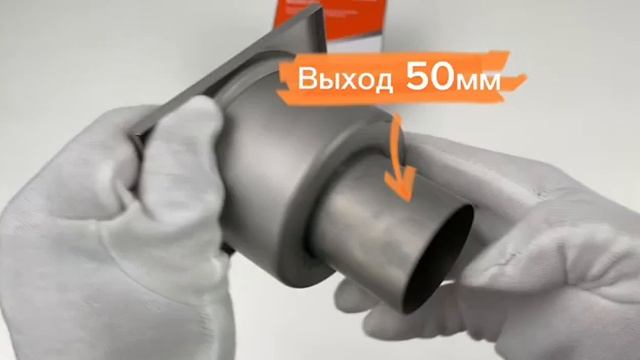 Трап душевой вертикальный квадрат с гидро затвором (BAD021) смотреть онлайн