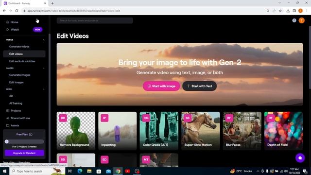 RunwayML video editing AI tool is better than Adobe premiere pro #aitools #adobepremierepro смотреть онлайн
