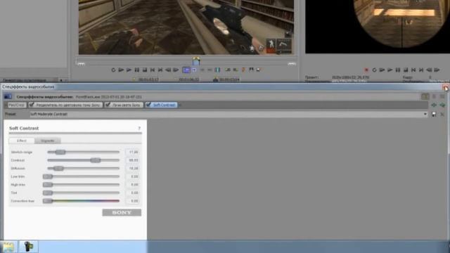 Цветокоррекция (Tutorial) смотреть онлайн