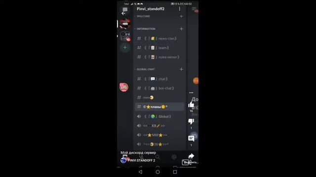 Смотрите мой стрим по "Standoff 2" в "Omlet Arcade"! смотреть онлайн