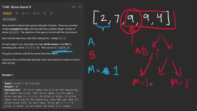 Leetcode 1140: Stone Game II (RU) смотреть онлайн