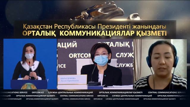 Об использовании пенсионных накоплений с 2021 года смотреть онлайн