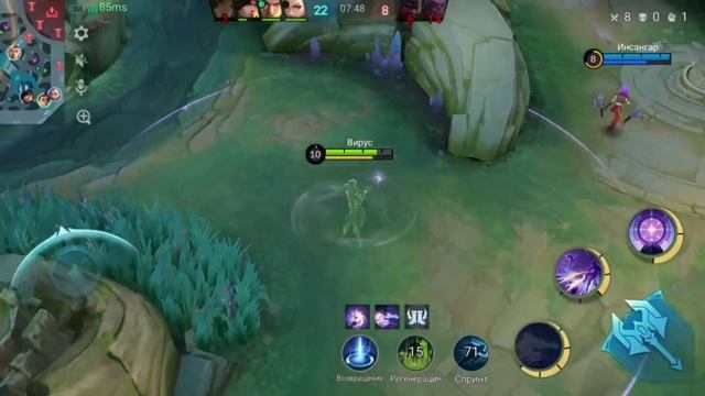 Лесли гайд сборка как играть #mobilelegends #mlbb #mobilelegendsbangbang