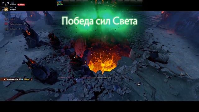 Cup SquaD по Dota 2 | MrBulka vs Kizi смотреть онлайн