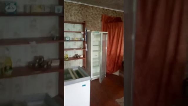 продажа недвижимости смотреть онлайн