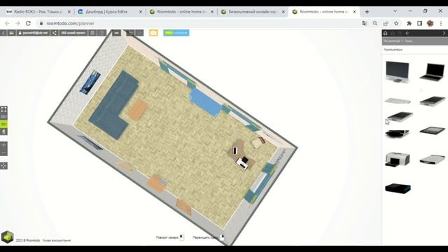 Відоурок: "Створення робочого місця адміністратора в програмі Roomtodo" смотреть онлайн