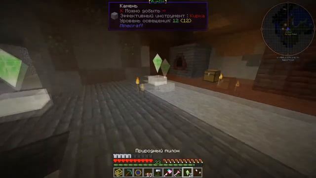 Kaboom 2.0 DarkShire #1 Подготовка К Миру Эльфов смотреть онлайн
