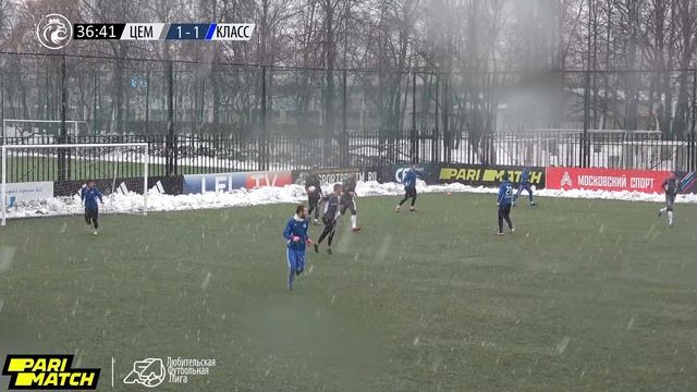 Западная лига. Первый дивизион. Цемент - Классико (Highlight) смотреть онлайн