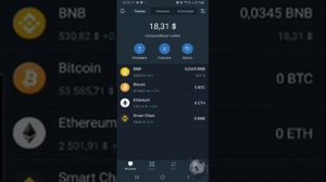 как пополнить кошелёк Trust Wallet