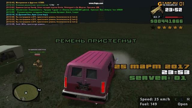 DB смотреть онлайн