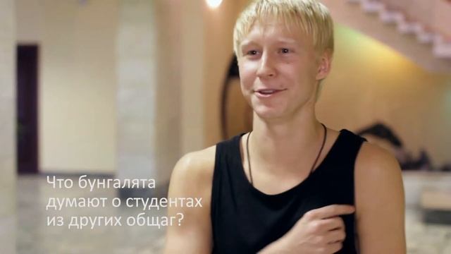 "День Бунгальского ребёнка" в Президентской академии смотреть онлайн