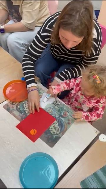 Занятие аппликацией