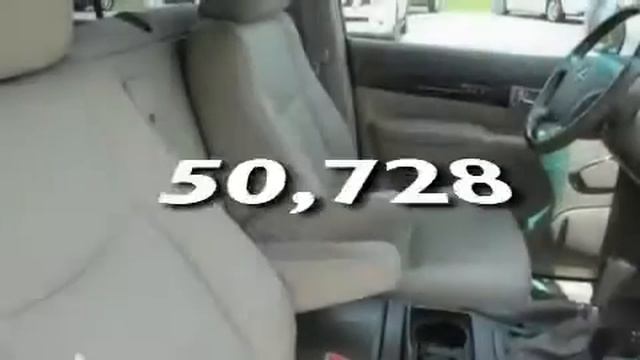 2009 Lexus GX 470 Lafayette LA смотреть онлайн