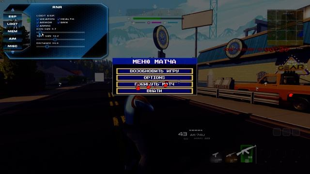 Radical Heights[icon test] смотреть онлайн