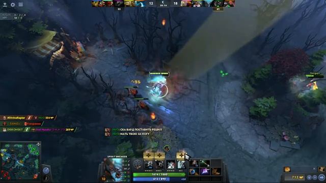 Бара дота 2 приколы на 2 к ммр патч 7.04 !!! Spirit Breaker Dota 2 смотреть онлайн