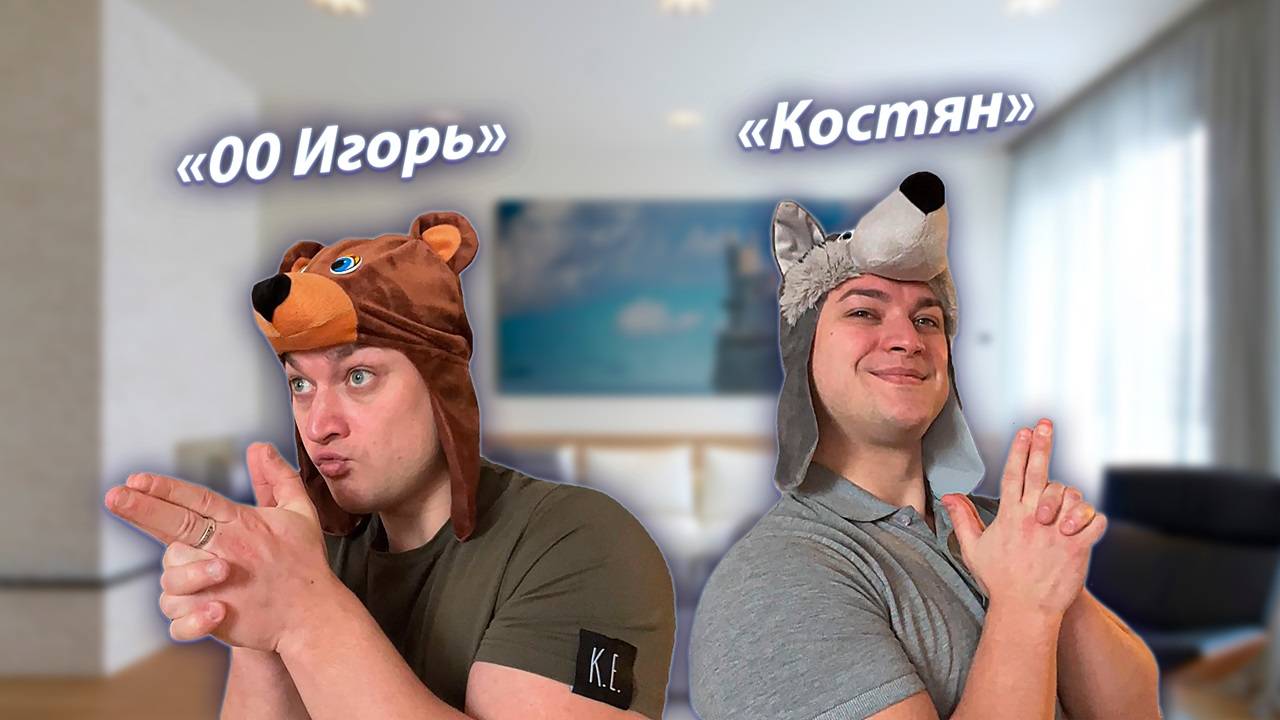 СЕРИАЛ "ВЕСЁЛАЯ СЕМЕЙКА" / 2 СЕЗОН / 124 СЕРИЯ / АГЕНТЫ / GREY SHIP смотреть онлайн