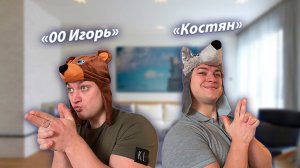 СЕРИАЛ "ВЕСЁЛАЯ СЕМЕЙКА" / 2 СЕЗОН / 124 СЕРИЯ / АГЕНТЫ / GREY SHIP