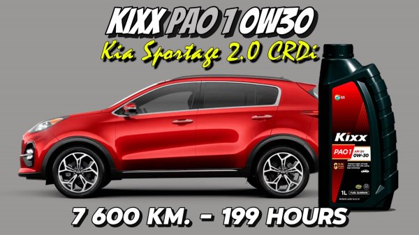 Kixx PAO 1 0w30 C3 (отработка из Kia 2.0 CRDi - 7 600 км., 199 моточасов).
