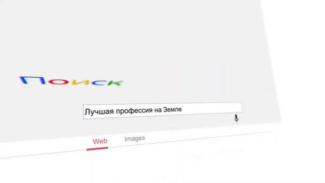 ПОТОКИ ИНФОРМАЦИИ