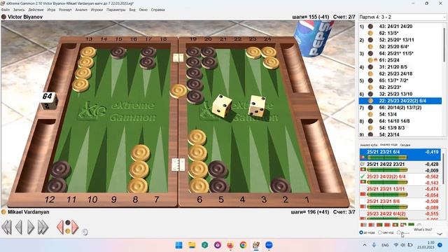 Как нельзя играть в рейтинговом турнире смотреть онлайн