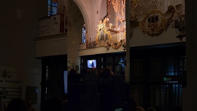 Органная музыка в Кафедральном соборе. Калининград февраль 2025г