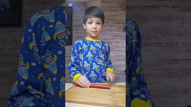 Доброе утро, мир!