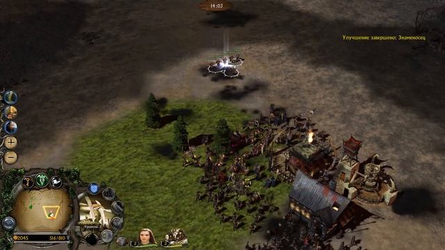The Lord of the Rings: TBfME 2 Ennorath Mod - Два Имладриса смотреть онлайн