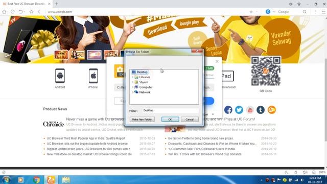 UC Browser Ko PC Me Kaise Install Kare | How to Install UC Browser in PC смотреть онлайн