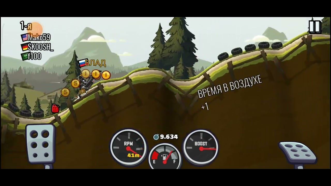 Hill Climb Racing 2 - Кубок Езды по ухабам. Суперкар