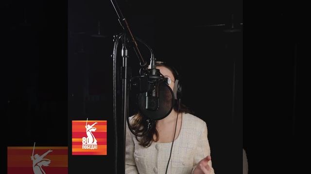 Проект «Музыка Победы»