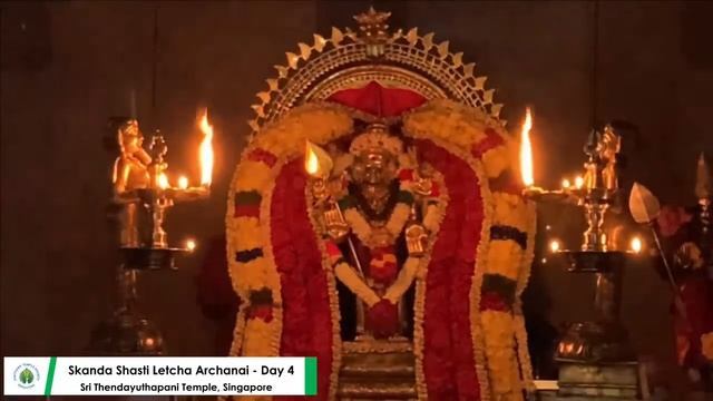 Skanda Shasti Letcha Archanai - Day 4, 8th Nov 2021 at 6.30 PM смотреть онлайн