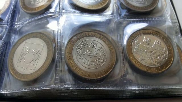 A collection of all the bimetal 10 rubles Russia 2000-2014 year смотреть онлайн