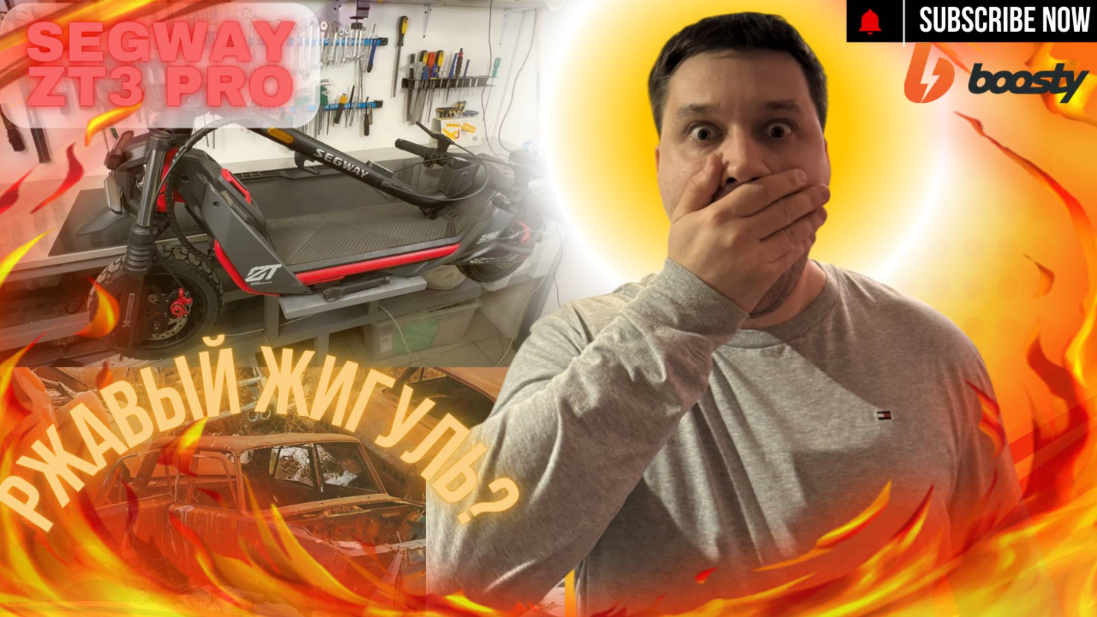 Технический обзор электросамоката Ninebot ZT3 Pro смотреть онлайн