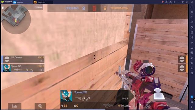 vsdc sr 2024 05 15 14 02 06 смотреть онлайн