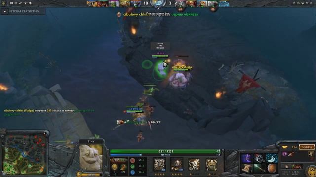 Dota 2 игра за тини на 6100 ммр смотреть онлайн