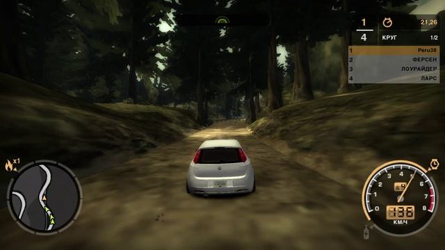 Need For Speed™ Most Wanted  (1 серия )