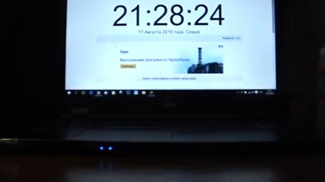 17.08.2016 Брейк по позициям. Итоги. смотреть онлайн