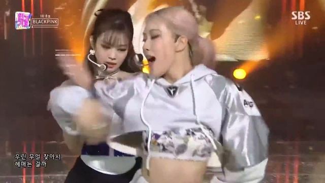 블랙핑크 lovesick girls 교차편집(멀티캠) смотреть онлайн