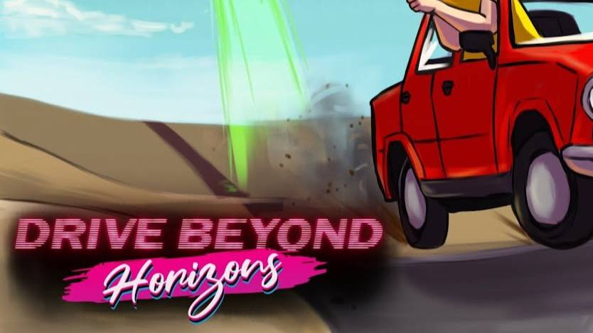 КАЖЕТСЯ МЫ ПРИЕХАЛИ!