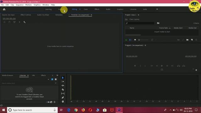 Premiere Pro Class 1 : Introduction | Dekh Review (Hindi/Urdu)