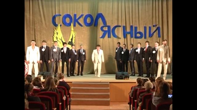 Сокол Ясный 2012 Дефиле 1