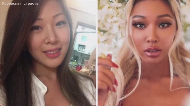 Корейские знаменитости которые ИСПОРТИЛИ внешность пластической хирургией смотреть онлайн